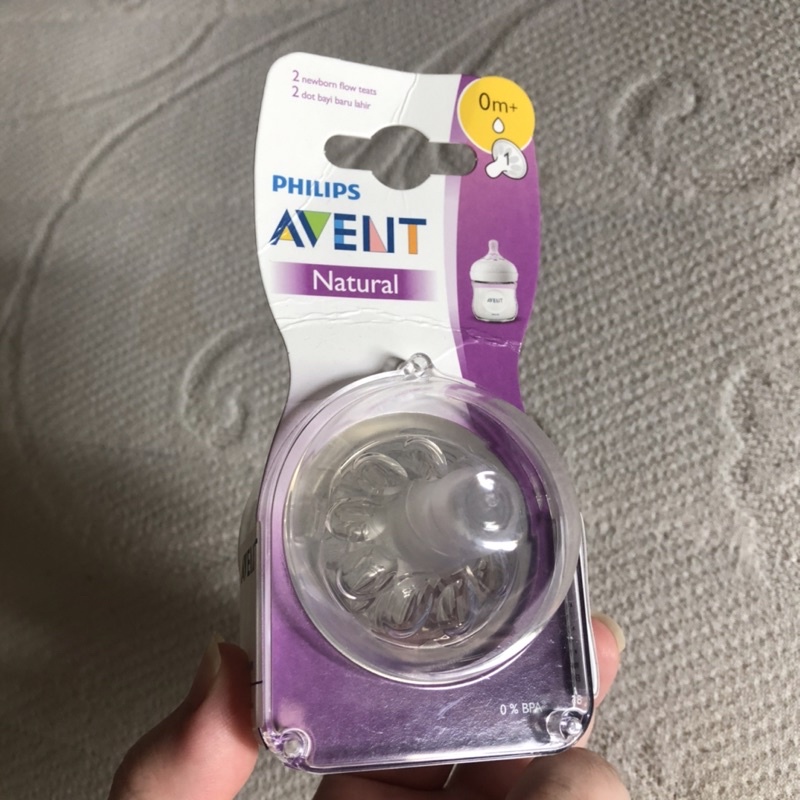 [ORI] [JUAL RUGI] Dot Philips Avent Natural 0m+