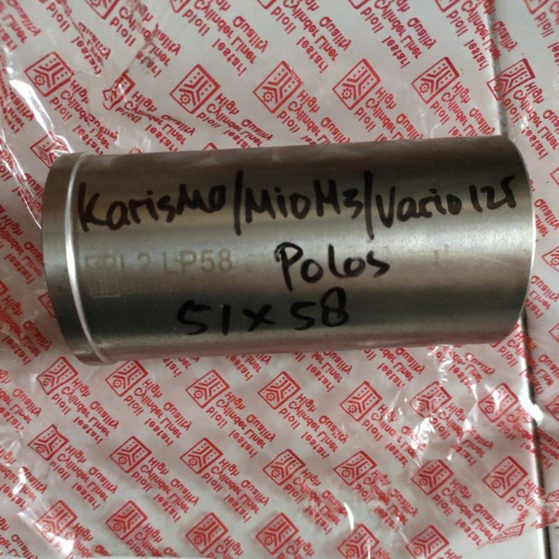 cylinder liner foring boring karisma mio m3 vario125 xeon ukuran 51x58x118mm bioli