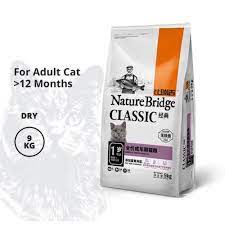 NATURE BRIDGE CLASSIC ADULT CAT FOOD 9KG