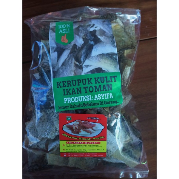 KERUPUK KULIT IKAN TOMAN