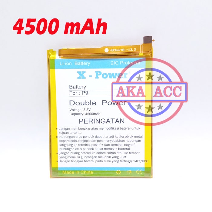 Baterai Huawei P9 Leica G9 HB366481ECW Batu Batre Tanam Double Power