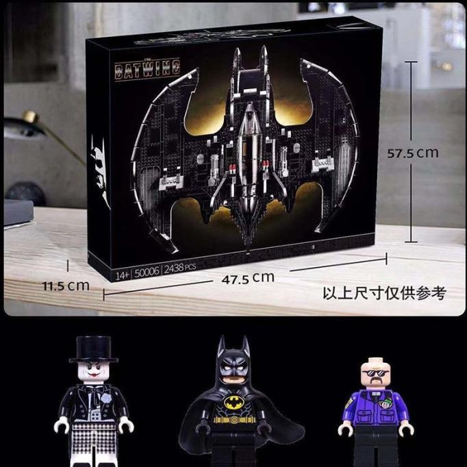 King (Lepin) 50006 Batman 1989 Batwing Compatible Lego 76161