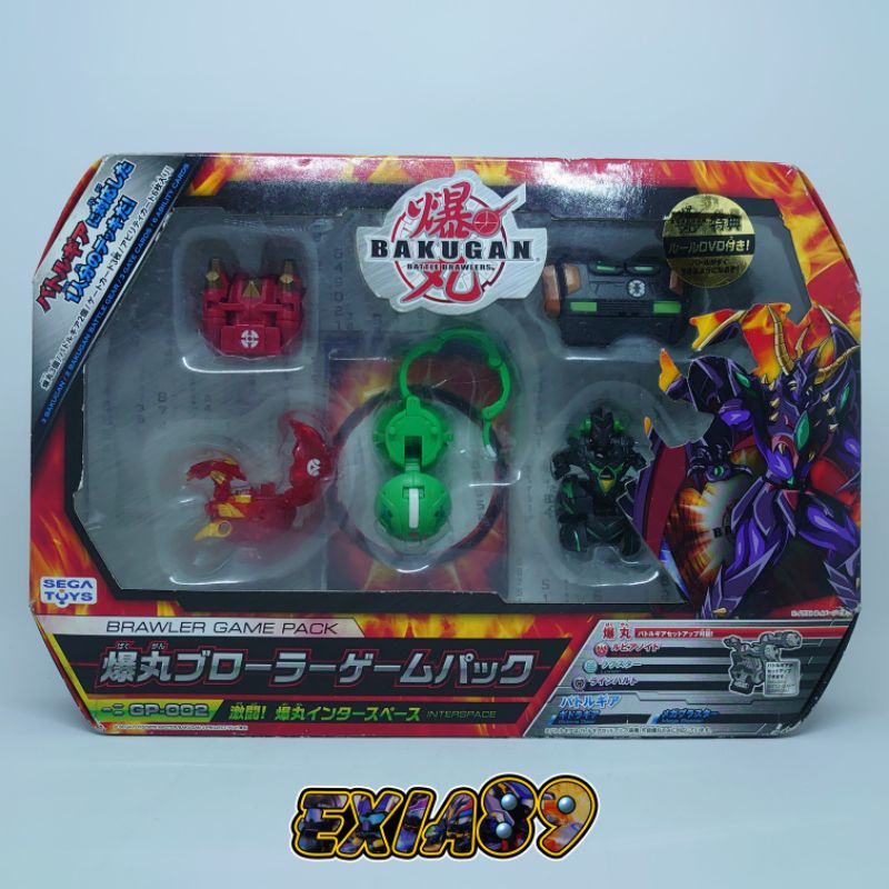 Bakugan Battle Brawlers Game Pack GP-002 Battle Bakugan Interspace Set Segatoys