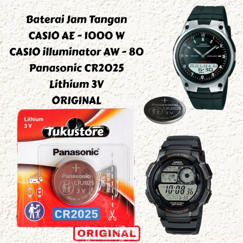 Baterai Jam Tangan CASIO AE - 1000 W
CASIO illuminator AW - 80
Panasonic CR2025