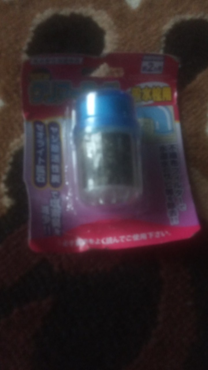 Jh41 Filter Keran Air Filter Penyaring Saringan Air Keran Kran Pembersih Rumah Tangga