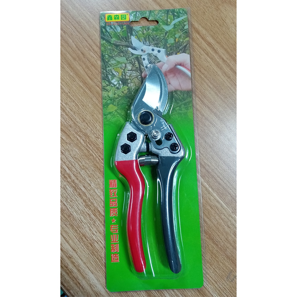 [TOSERBA_EMAK] - AIRAJ Gunting Taman Ranting Tumbuhan Bunga Bonsai Garden Pruning Shear Scissors 7 Inch - 1026 - Silver