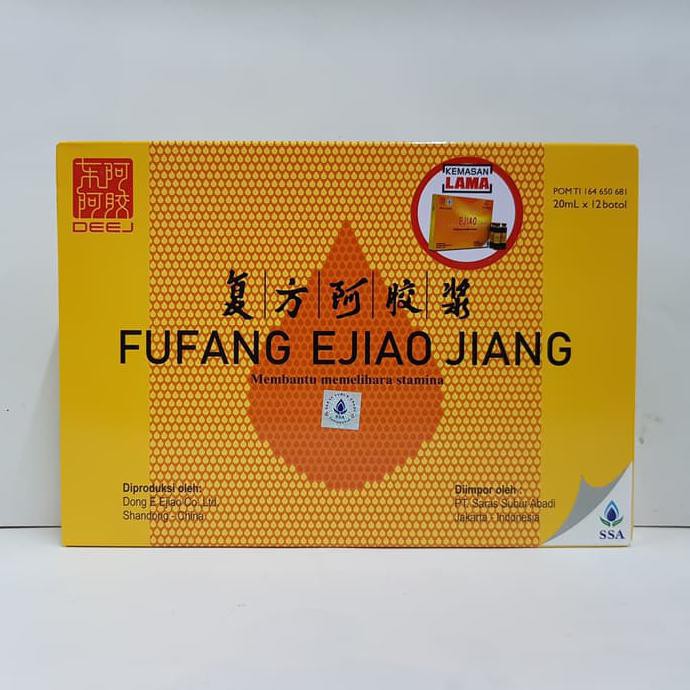 Fufang Ejiao Jiang