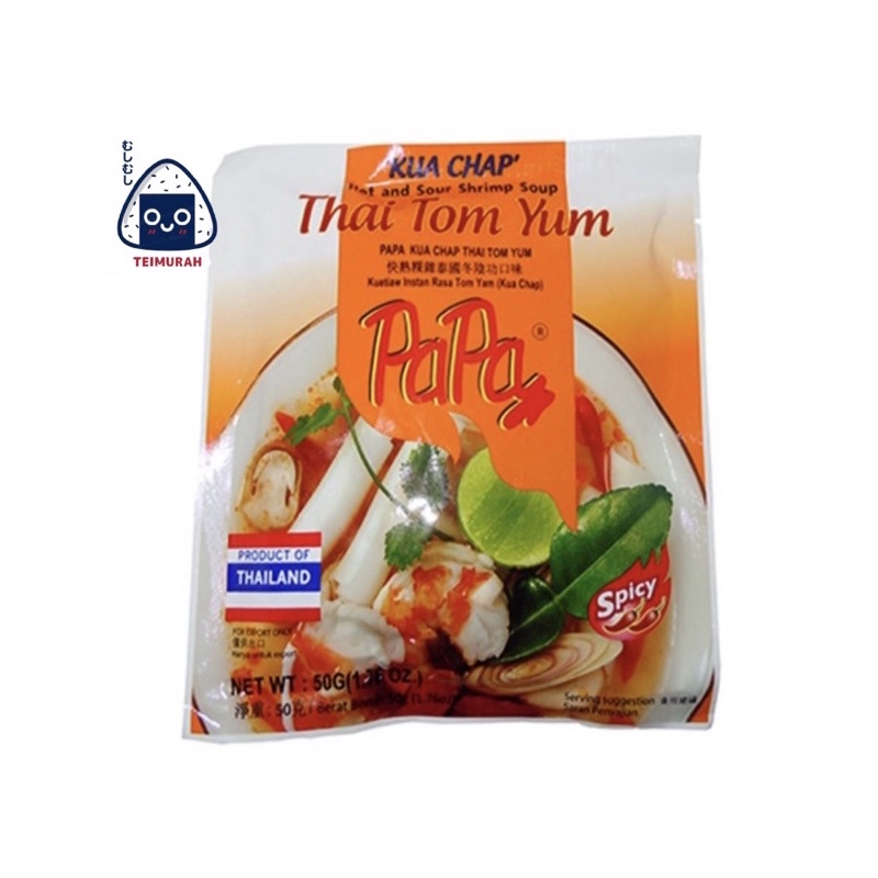 

PAPA TOM YUM KUA CHAP BIHUN 50GR