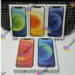 

BOX DUS KOTAK IP12 MINI