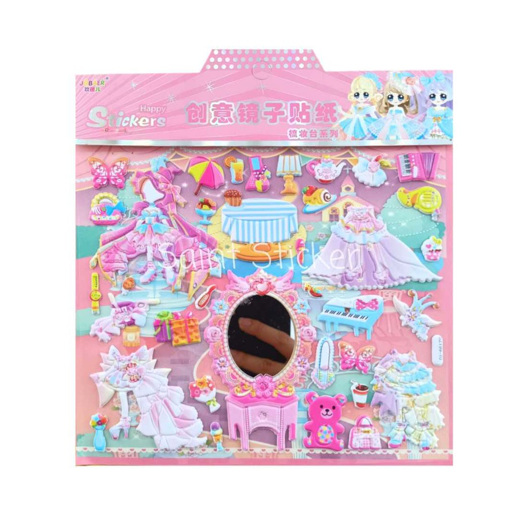 

Sticker Cermin Gambar Tempel Kaca Stiker Timbul Anak Karakter Princess Pink Isi 2 Lembar