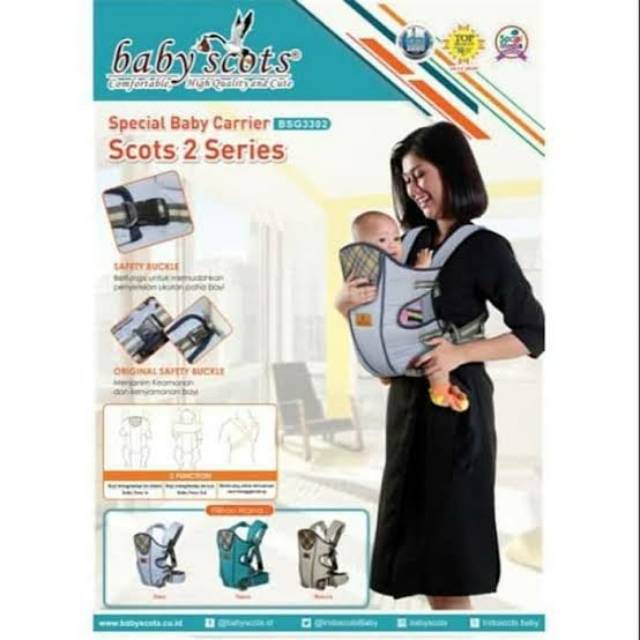 jnr, BSG 3302 Baby Scots 2 SERIES Special Carrier gendong duduk