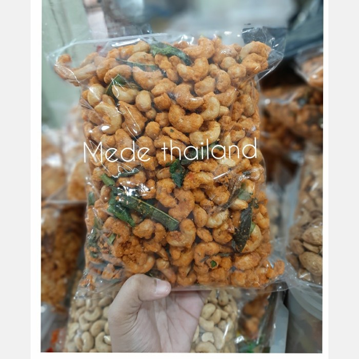 

Siap Krim Kacang Mede Matang 1 Kg - Mede Original