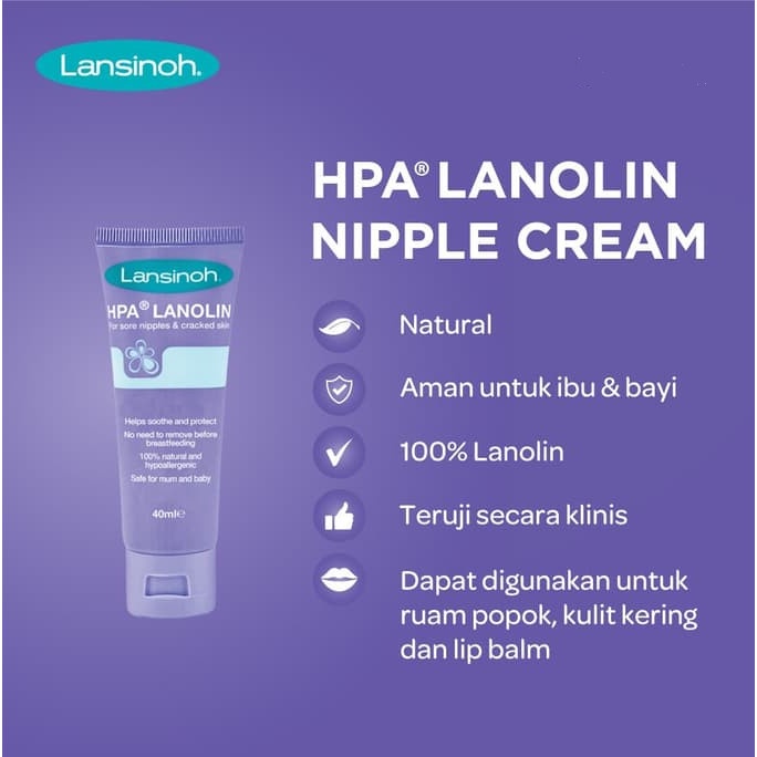 LANSINOH HPA Lanolin Nipple Cream 40ml