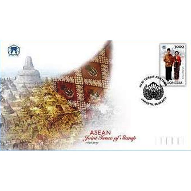 

Perangko Filateli B10 - Indonesia 08.09.2019 ASEAN Issue - National Costumes