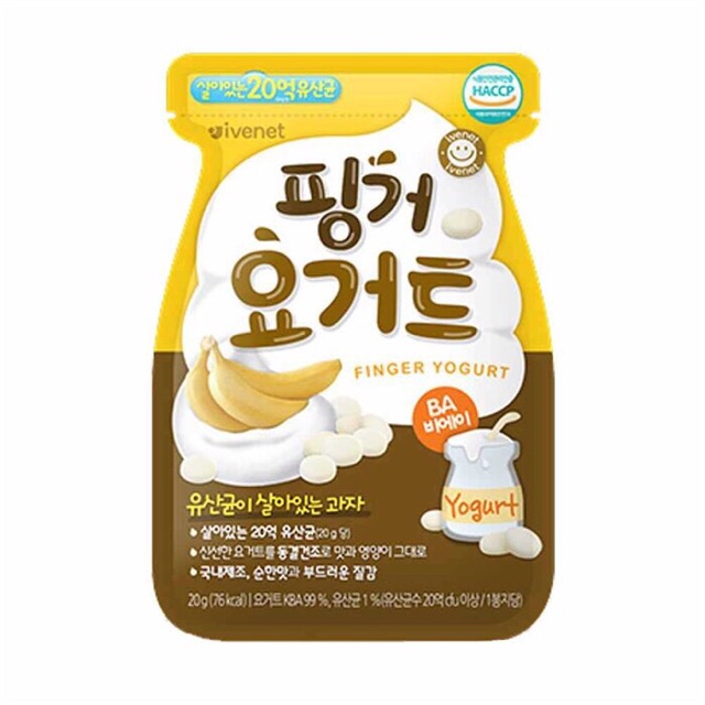Ivenet Korea Snacks - Finger Yogurt