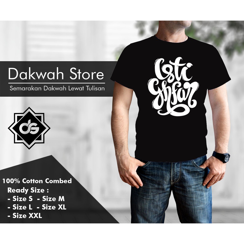 Kaos/Baju Dakwah Istighfar 04
