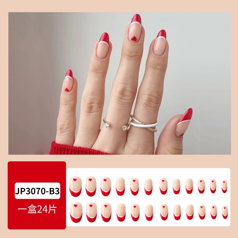 Kuku Palsu 【A90，lem sticker】Nikah kuku Wedding False Nailart Pengantin Tangan