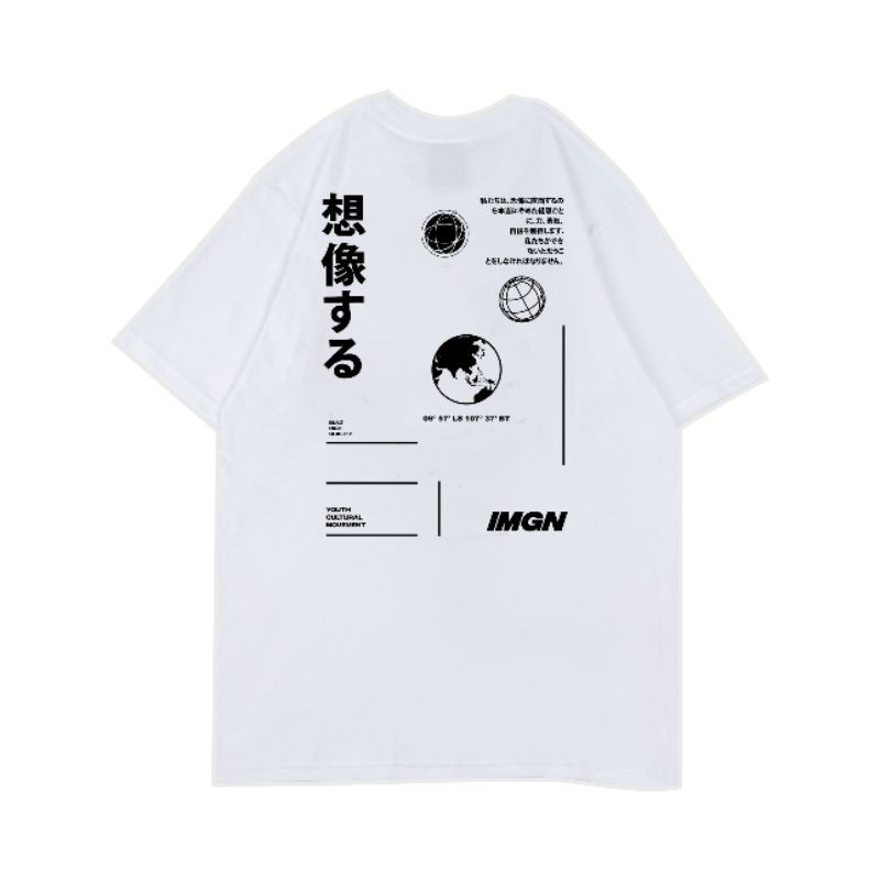 Imagineco Kaos Lengan Pendek "Axel" Putih