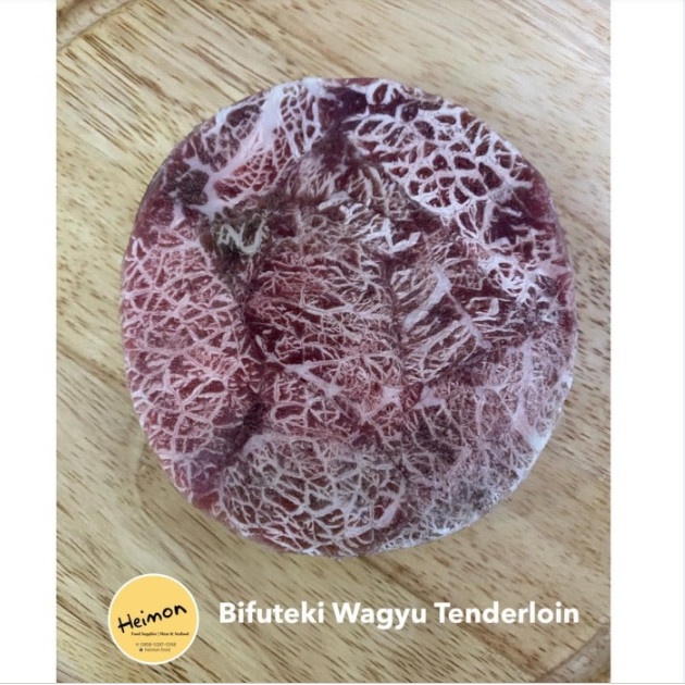 

Beef Wagyu Tenderloin Steak Bifuteki