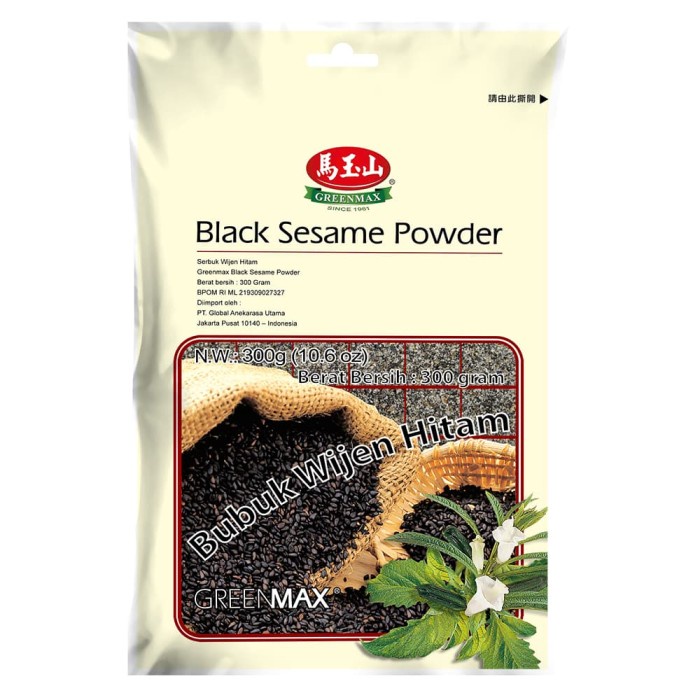 

bf011bb Greenmax Black Sesame Powder Ds201Fs