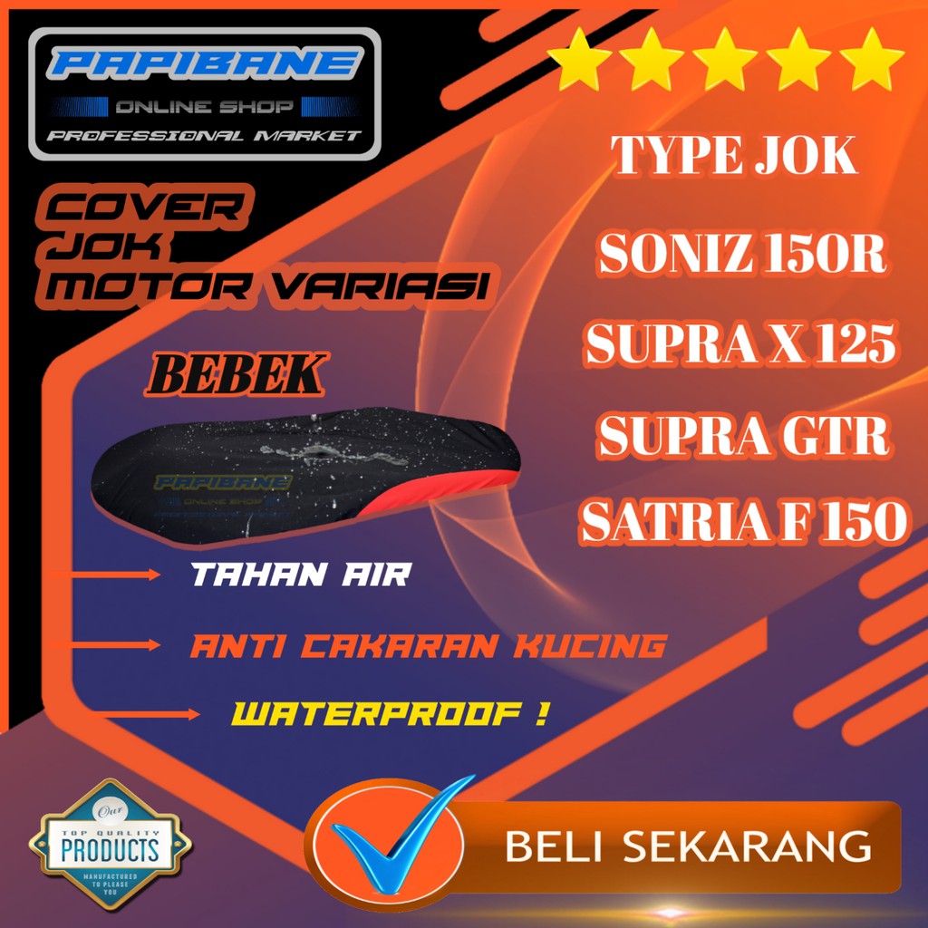 SARUNG JOK SONIC/ SUPRA X 125/ SUPRA GTR/ SATRIA FU. Dan Sejenisnya. Cover Jok - ANTI AIR
