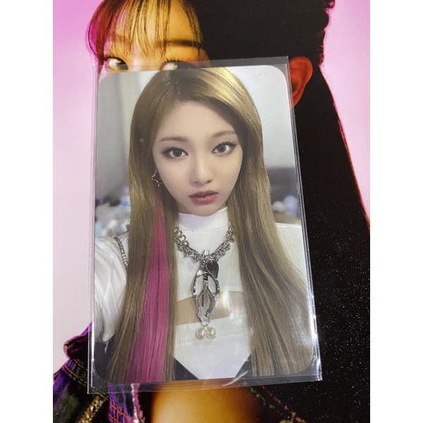 AESPA NINGNING MUMO PC BENEFIT SAVAGE OFFICIAL PHOTOCARD