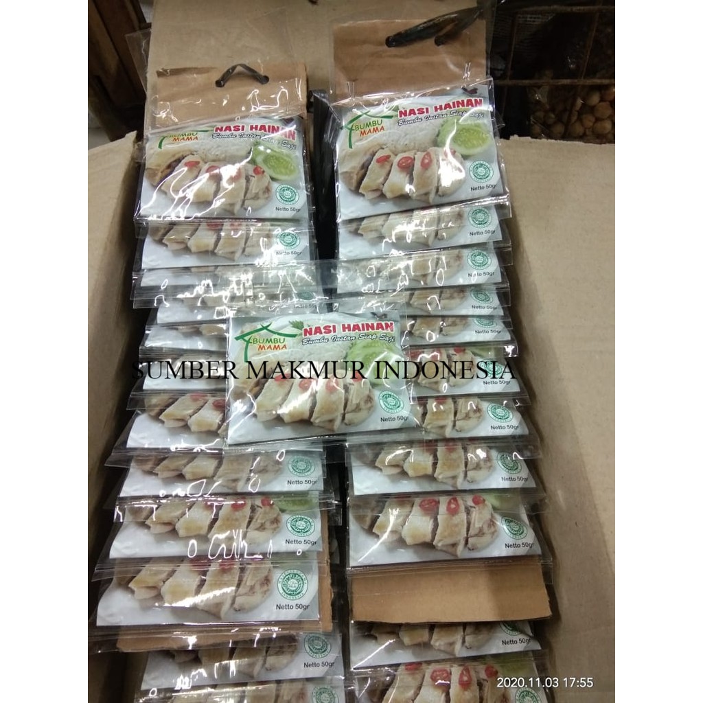 BUMBU NASI HAINAN CAP MAMA 50 GRAM - ECERAN