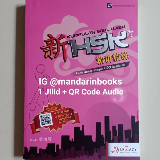 Diskon Buku Kumpulan Soal Ujian New Hsk 3 (Promo)