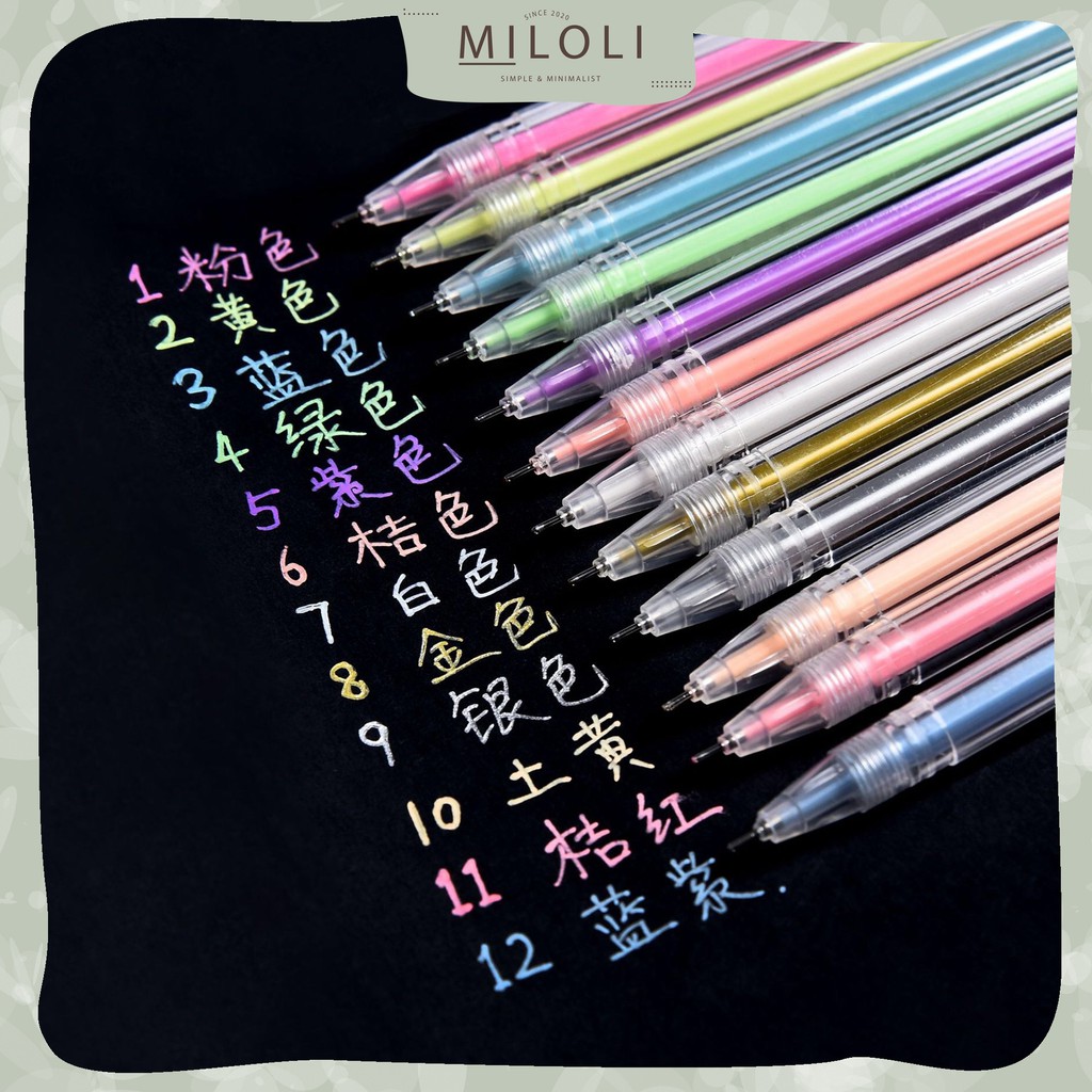 

[MILOLI] 12 Pcs Coloring Pen Pulpen Warna - D0007