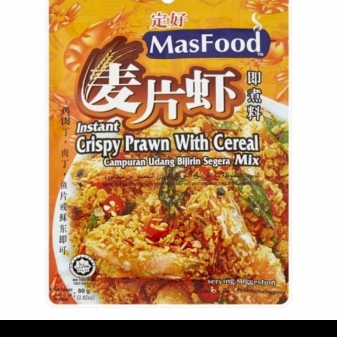 

>>>>>] cryspie prawn malaysia Mas food