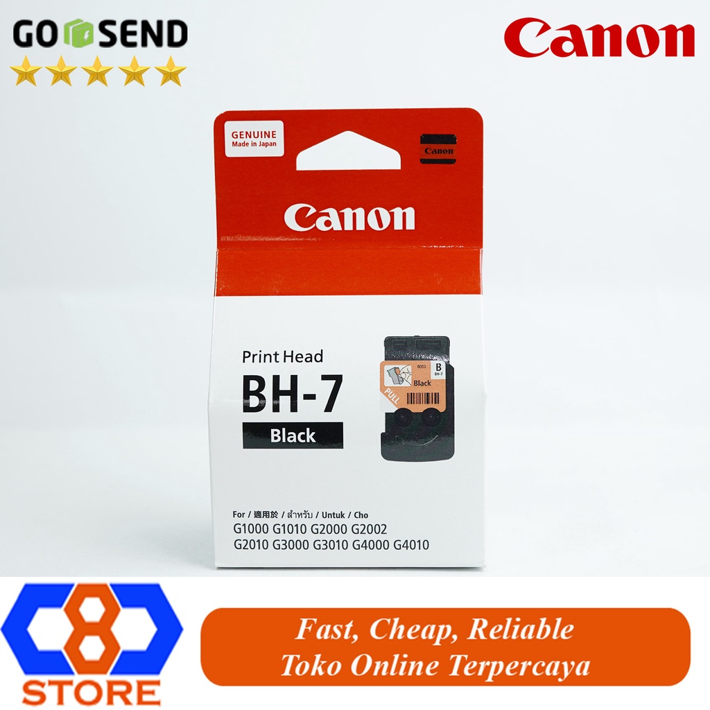 CATRIDGE CANON BH7 BH-7 HEAD PRINTER CANON G1010 G1020 G2010 G2020