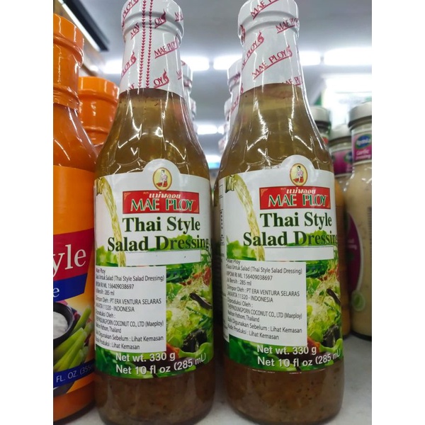 

salad dressing 330gr