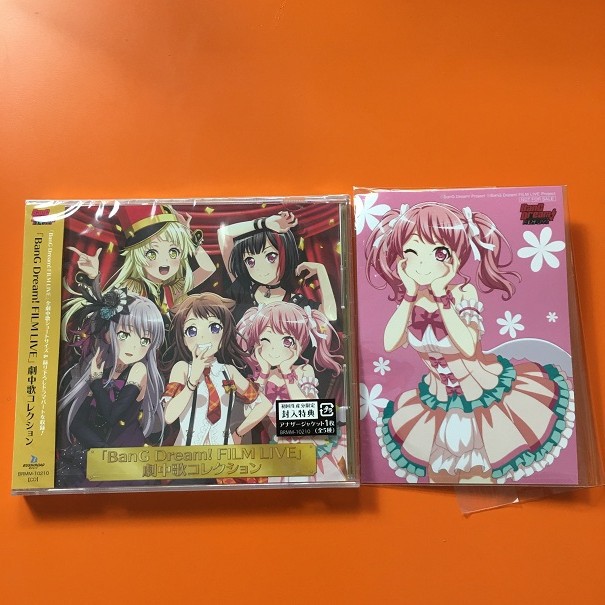 Cd Album Bang Dream Film Live Gekichuka Collection With Aya