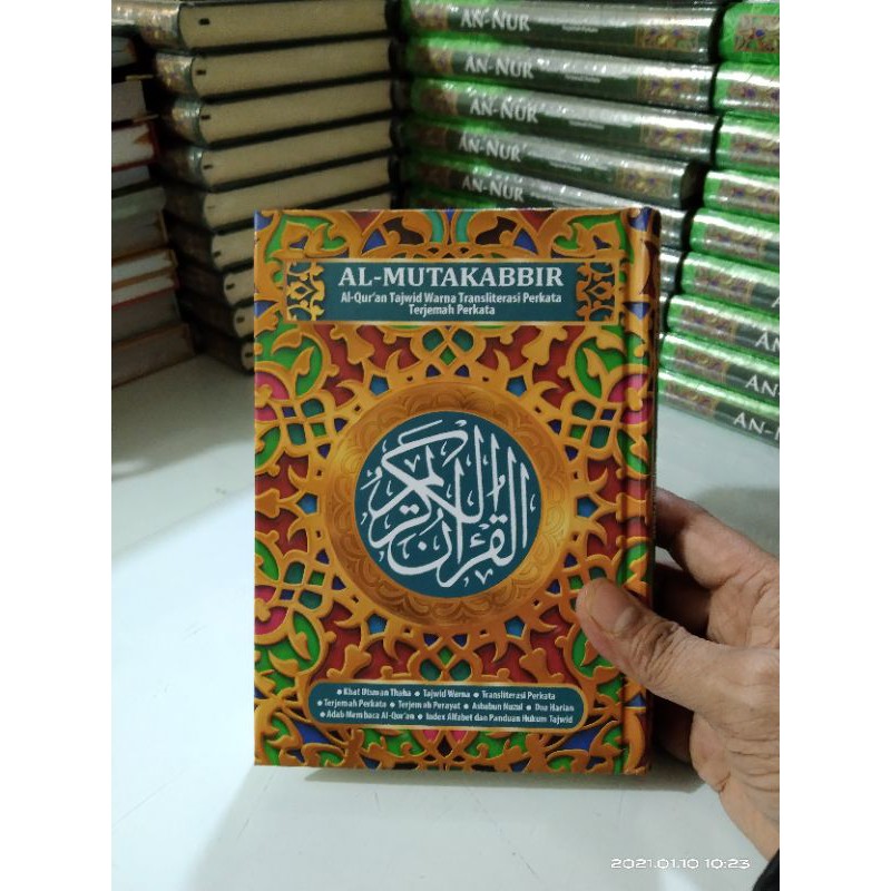 Al Mutakabbir Al Quran Terjemah Per Kata dan Tajwid Warna B6 Kecil