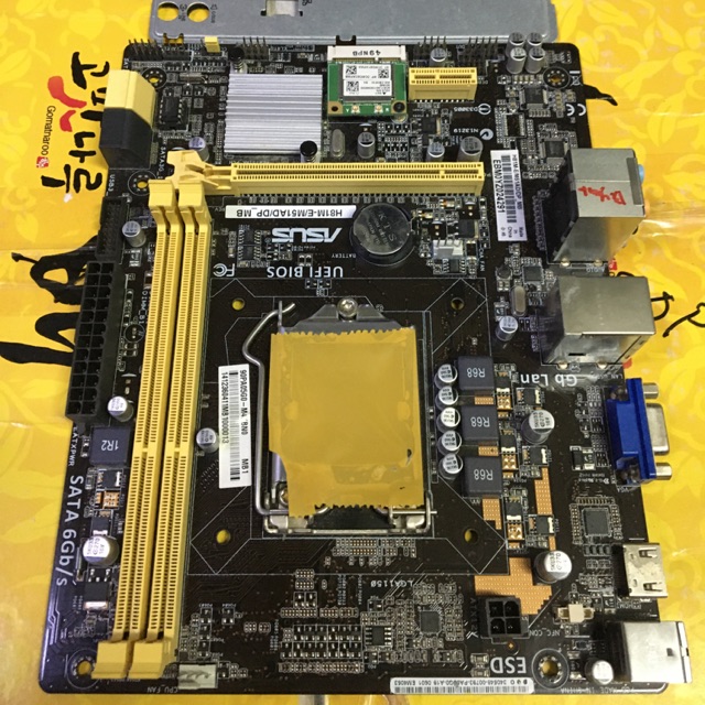 Mainboard H81 Asus Ddr3 Lga 1150