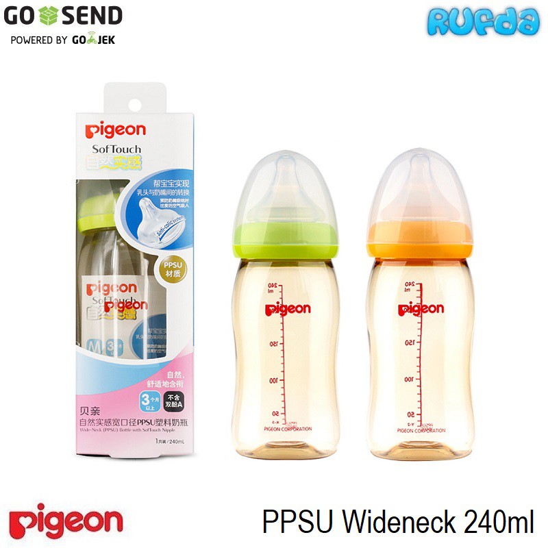 pigeon ppsu 240ml