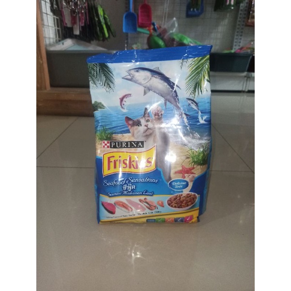 friskies 1,2kg makanan kucing friskis catfood friskies