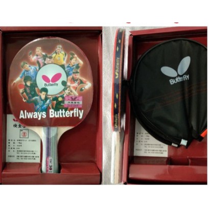 bat / bet / bad pingpong / tenis meja butterfly seri 3 - tbc301 + tas fismaaja87