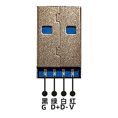 Kelowna Customized Data USB3.0 Aperture: 5, 6mm CNC Data Cable Metal Connector Plug Metal USB Shell