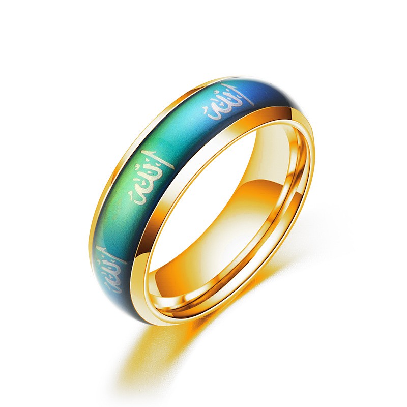 LRC Cincin Tauhid Muslim Lafadz Allah Mood Ring Bahan Stainless CMY03