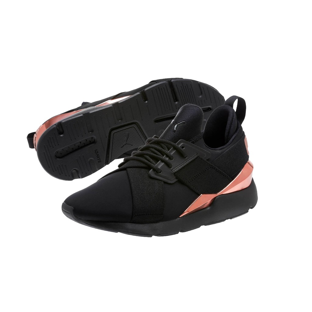 Puma Metal Women’s Sneakers