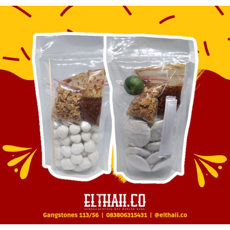 

Cipak Koceak Mentah / Cimol Bojot Mentah Lengkap dengam chili oil