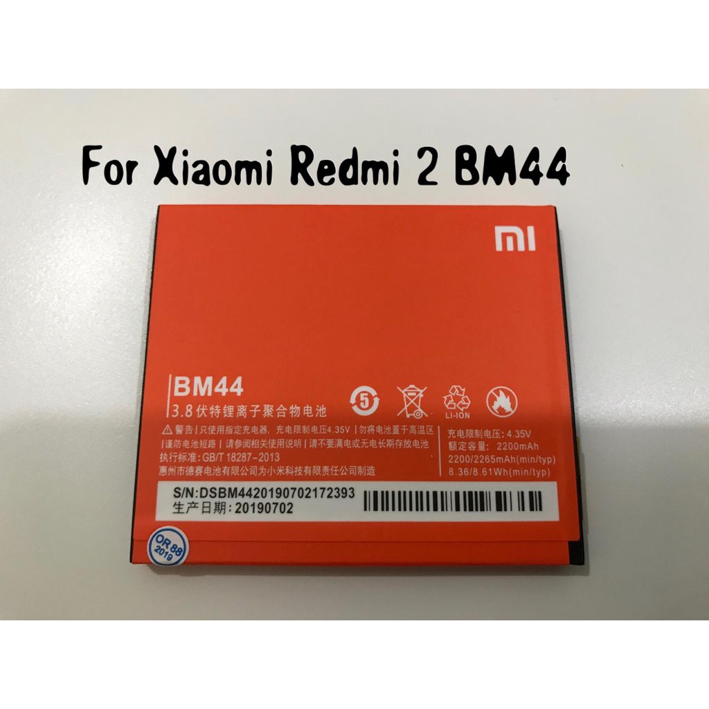 (NC) Baterai Batre Battery Original Redmi 2 BM44