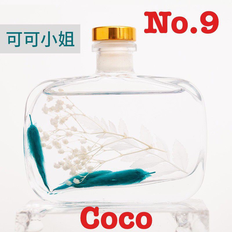 BOS319 Aromatherapy Diffuser Oil / Pengharum Ruangan / Pewangi Ruangan Dekorasi-No.9 Coco