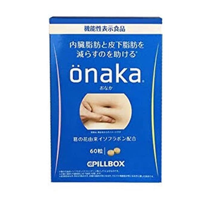 PROMO -  Onaka Pillbox Diet 60pills Japan ( Obat Diet Onaka Asli Jepang)