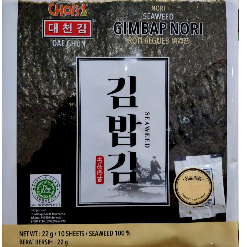 

Best Choice Sushi Nori 10 lembar