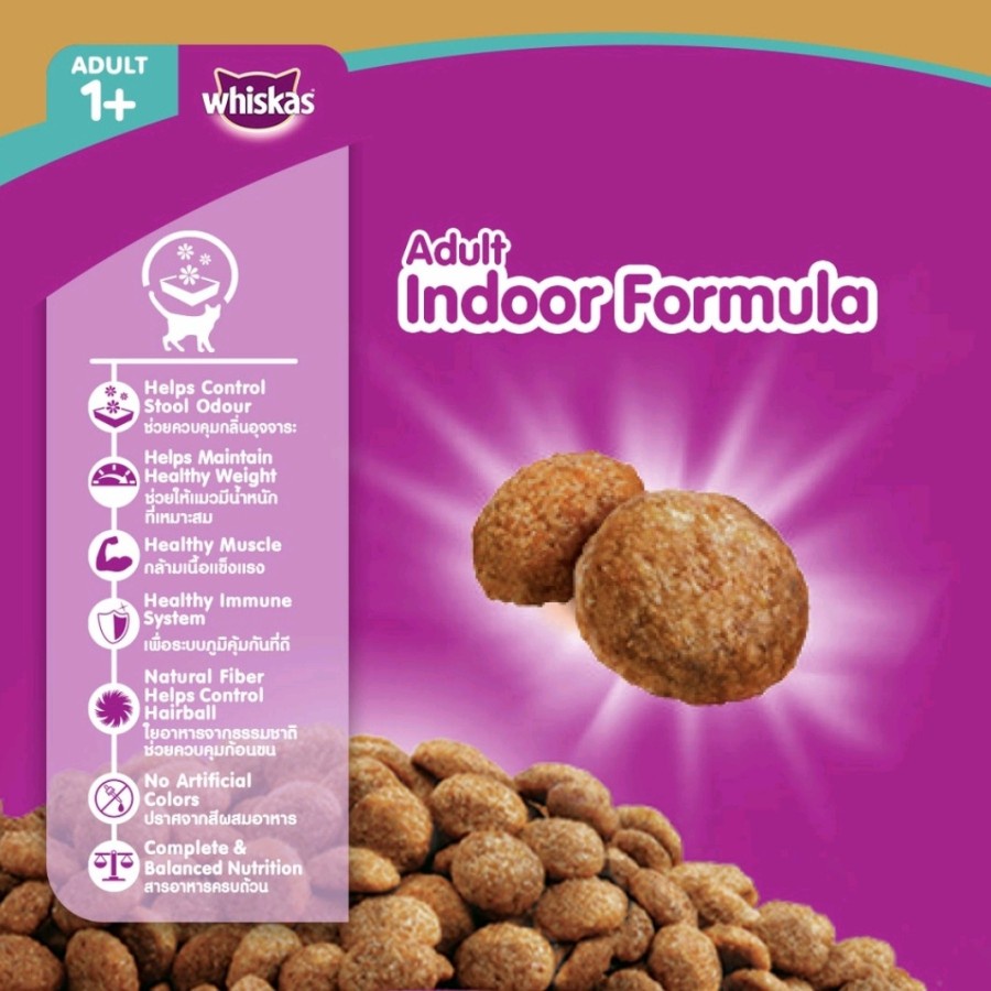 Whiskas Indoor 450gr Freshpack Whiskas Adult Indoor Makanan Kucing