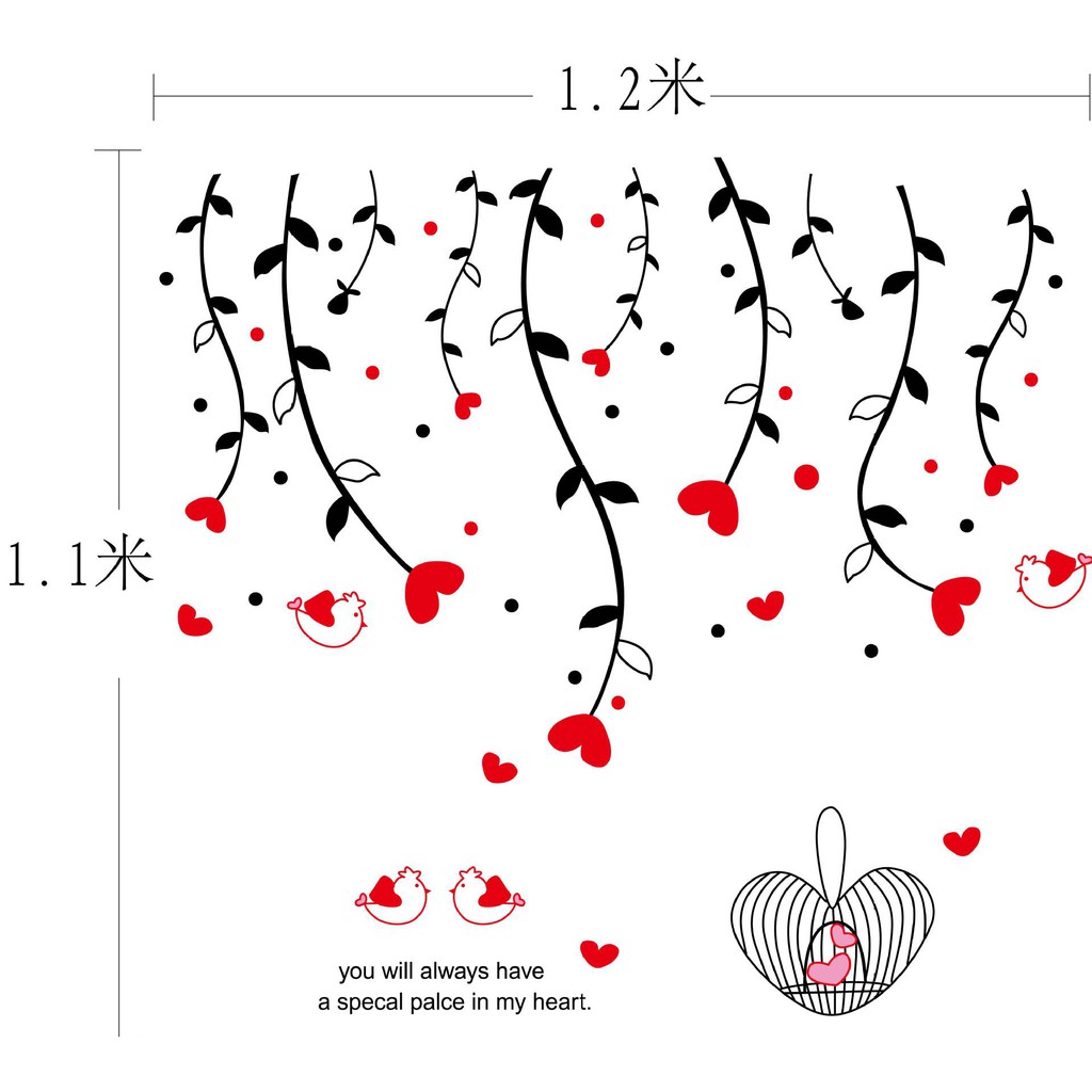 RELIZA Wall Sticker / Stiker Dinding / Wallsticker Ranting Rumbai Salur Love AY828