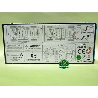 Menarik Bgt! Mainan Remot Kontrol Polisi Mobil Balap RC