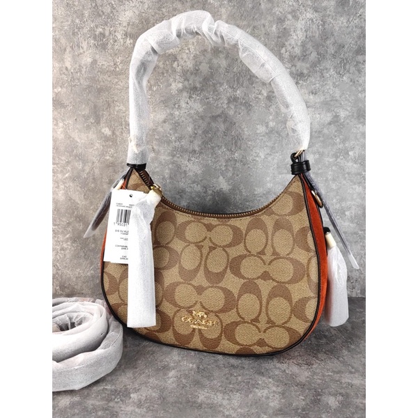 Coach Kleo Hobo Khaki Multi